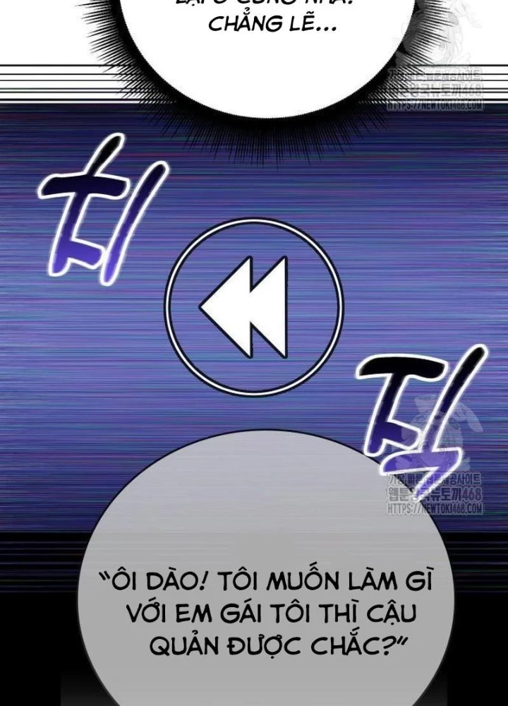 Studio Tùy Hứng Của Nghệ Sĩ Thiên Tài Chapter 85 - 250