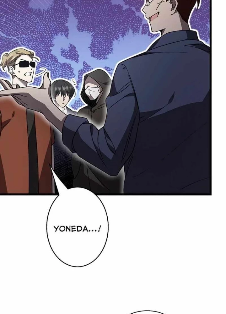 Ah, Thật Tuyệt Khi Còn Sống Chapter 45 - Trang 2