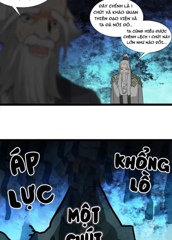 Lâm Uyên Hành Chapter 61 - 17