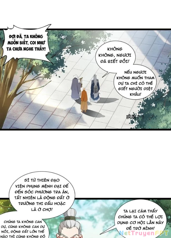 Lâm Uyên Hành Chapter 61 - 55