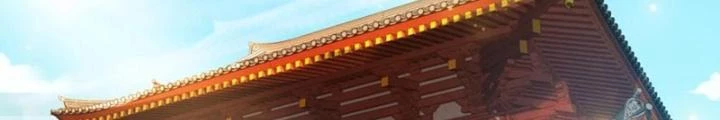 Lâm Uyên Hành Chapter 61 - 58