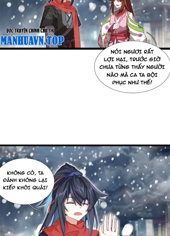 Lâm Uyên Hành Chapter 66 - 8