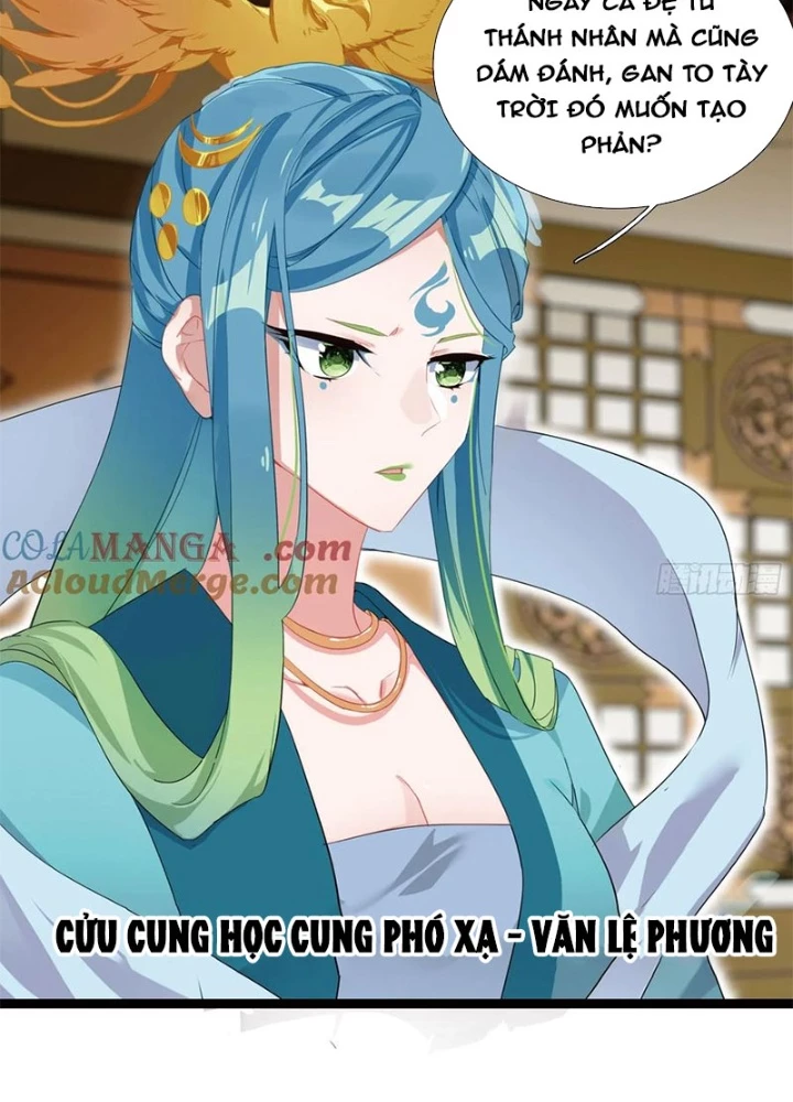 Lâm Uyên Hành Chapter 66 - 22