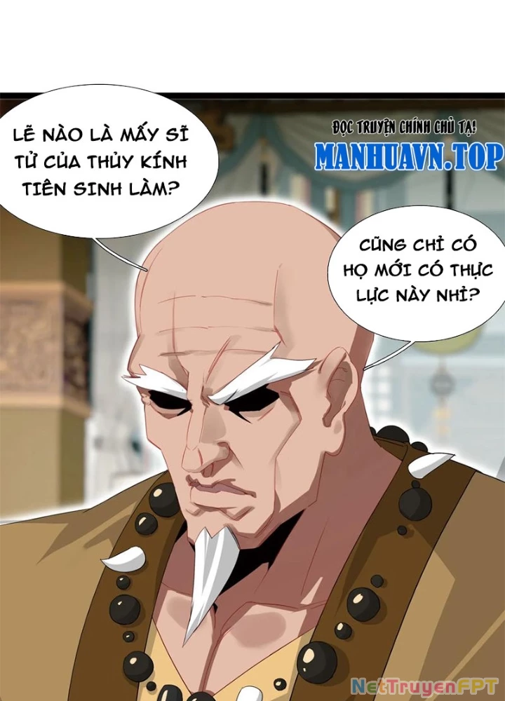 Lâm Uyên Hành Chapter 66 - 24
