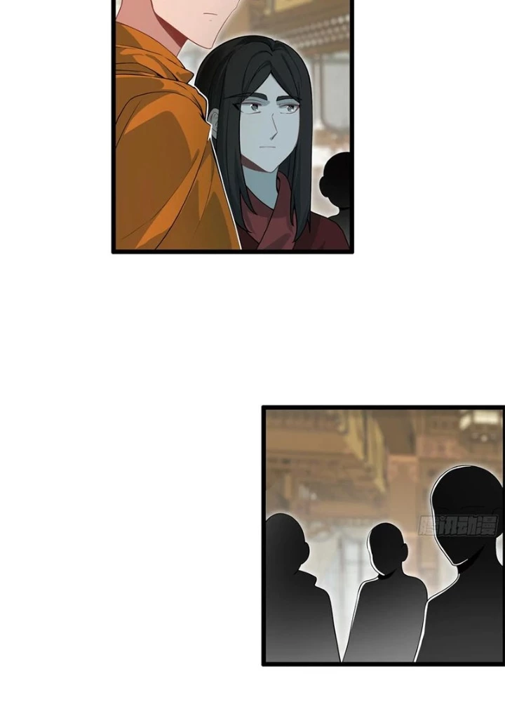 Lâm Uyên Hành Chapter 66 - 36