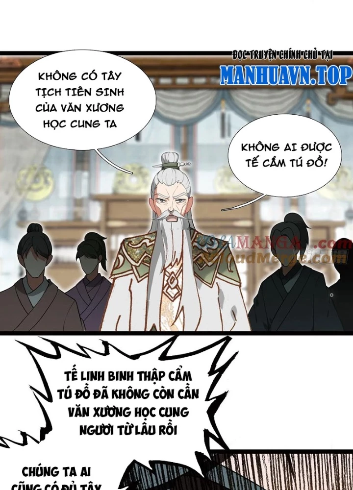 Lâm Uyên Hành Chapter 66 - 58