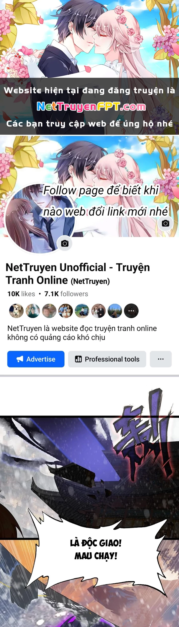 Lâm Uyên Hành Chapter 68 - 1