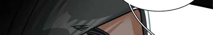 Lâm Uyên Hành Chapter 68 - 66