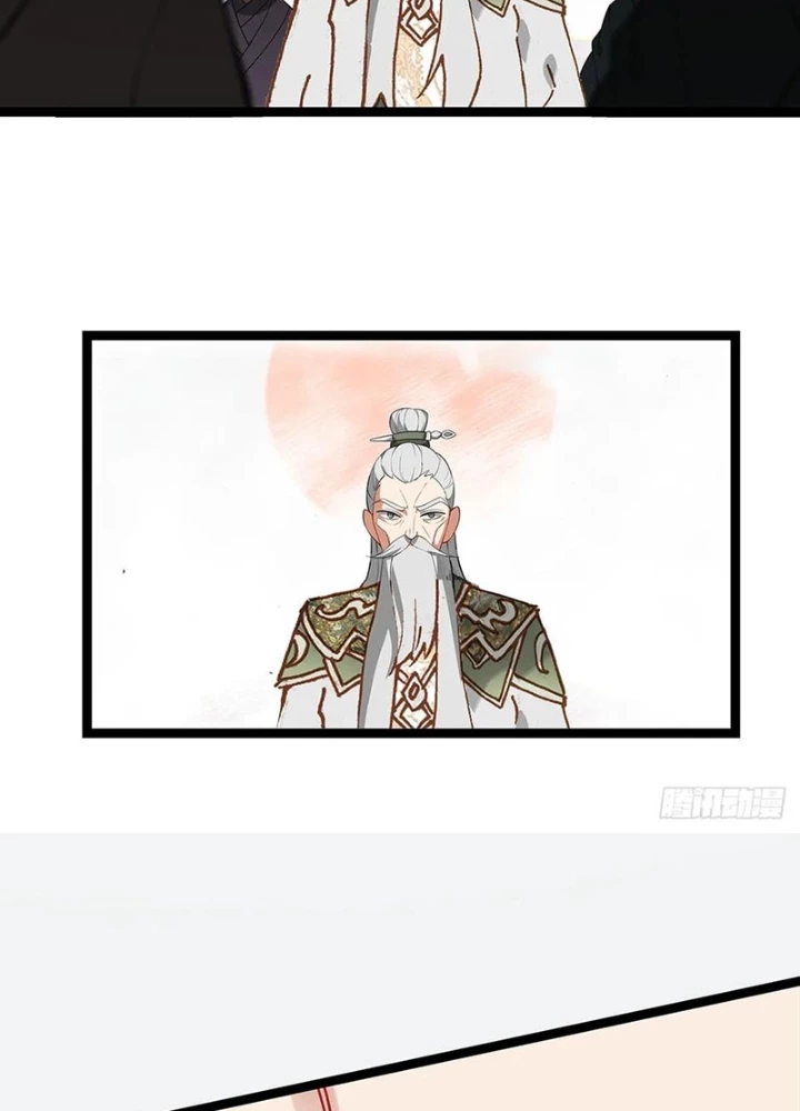 Lâm Uyên Hành Chapter 68 - 81