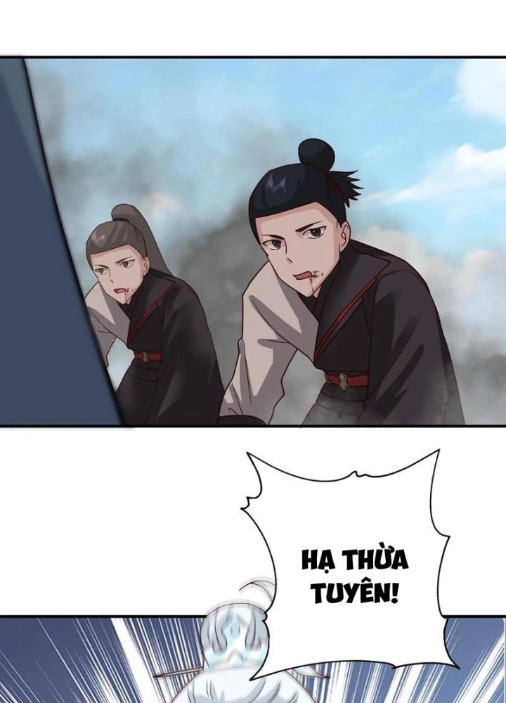Hỗn Độn Thiên Đế Quyết Chapter 141 - 13