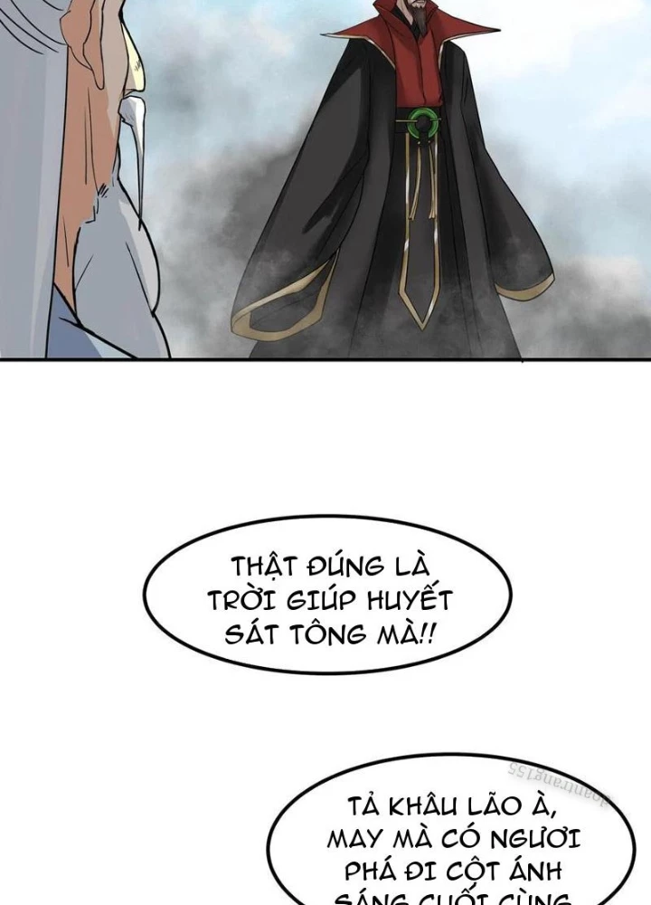 Hỗn Độn Thiên Đế Quyết Chapter 141 - 17