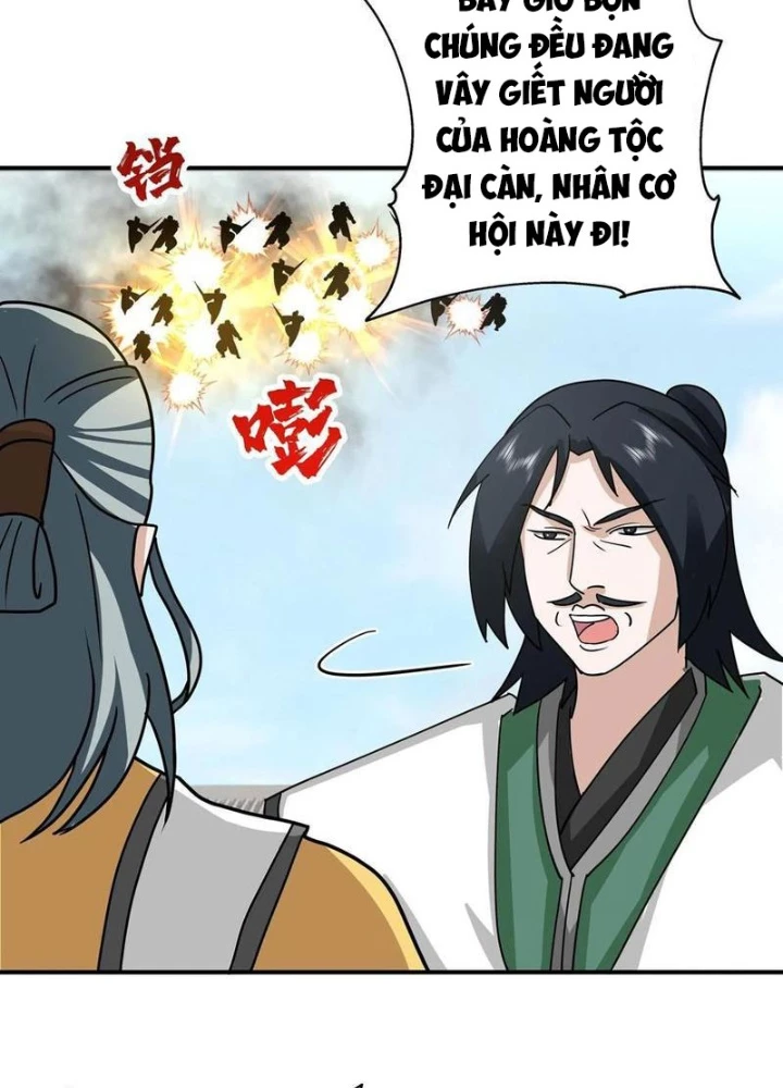 Hỗn Độn Thiên Đế Quyết Chapter 141 - 31