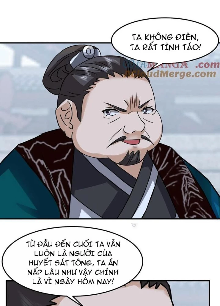 Hỗn Độn Thiên Đế Quyết Chapter 143 - 21