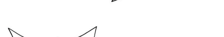 Hỗn Độn Thiên Đế Quyết Chapter 151 - 36