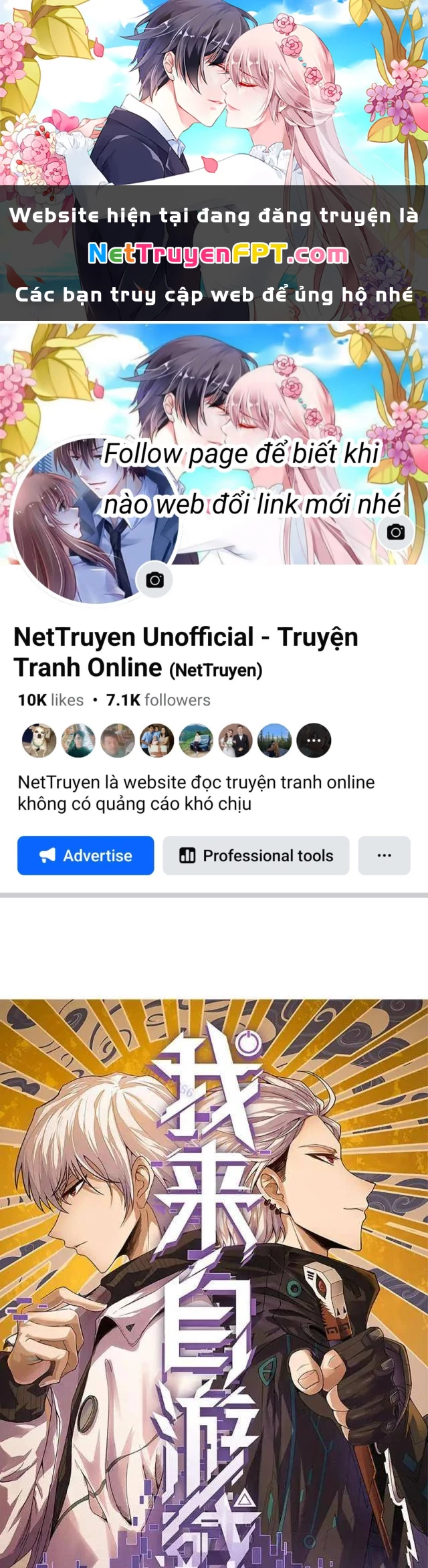 Tôi Đến Từ Thế Giới Trò Chơi Chapter 341 - 1