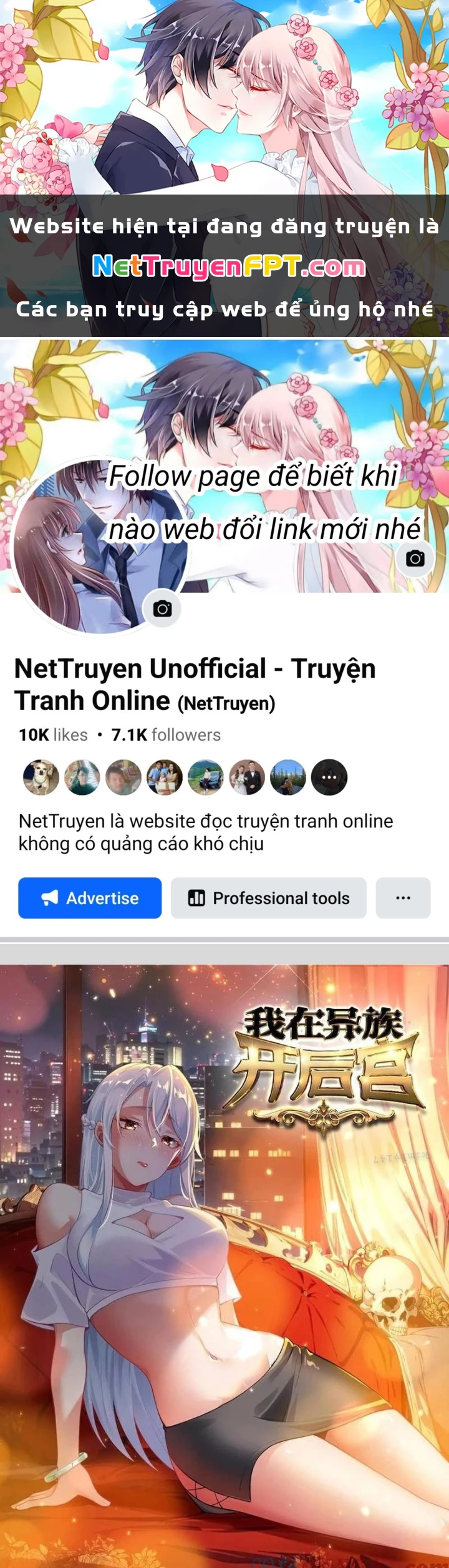 Phu Nhân Nhà Ta Đến Từ Địa Phủ Ngàn Năm Chapter 150 - 1