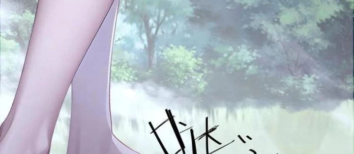 Phu Nhân Nhà Ta Đến Từ Địa Phủ Ngàn Năm Chapter 151 - 39