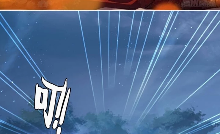 Phu Nhân Nhà Ta Đến Từ Địa Phủ Ngàn Năm Chapter 152 - 3
