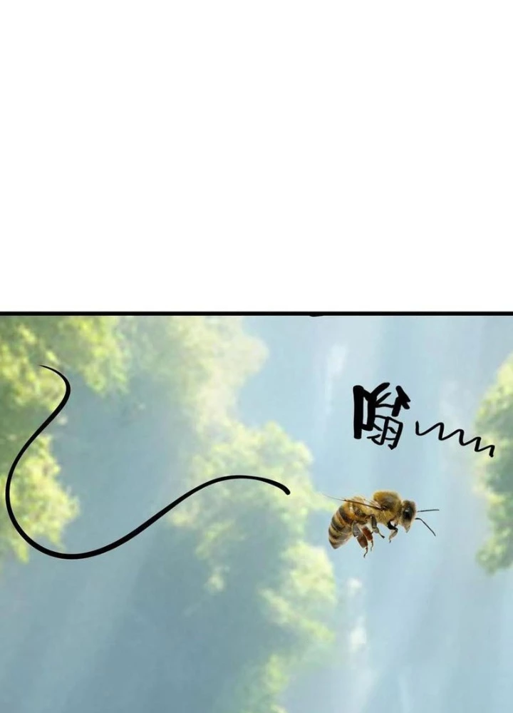 Phu Nhân Nhà Ta Đến Từ Địa Phủ Ngàn Năm Chapter 153 - 48