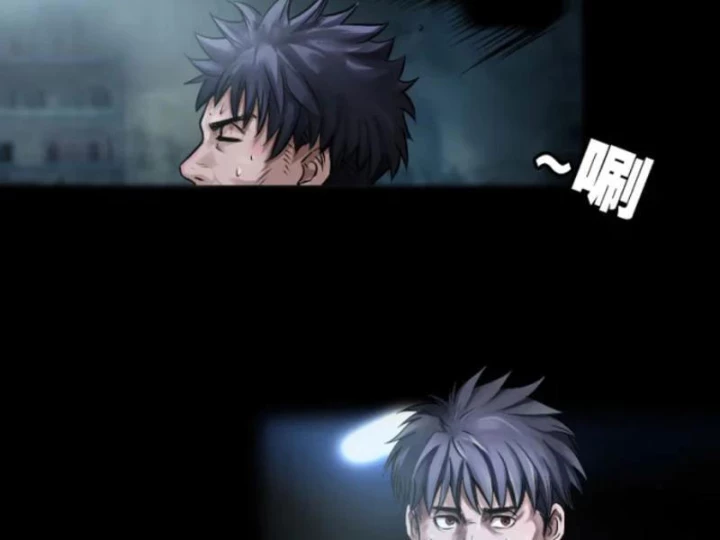 Người Siêu Việt Chapter 1 - 35