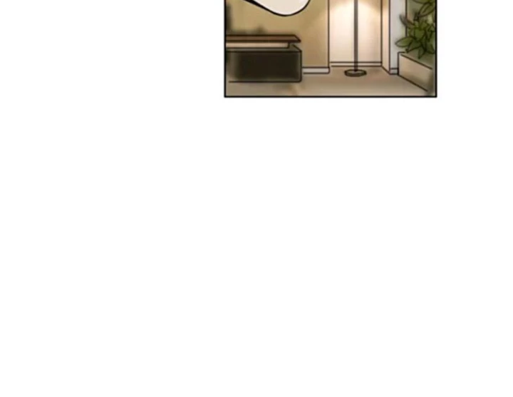 Người Siêu Việt Chapter 2 - 16