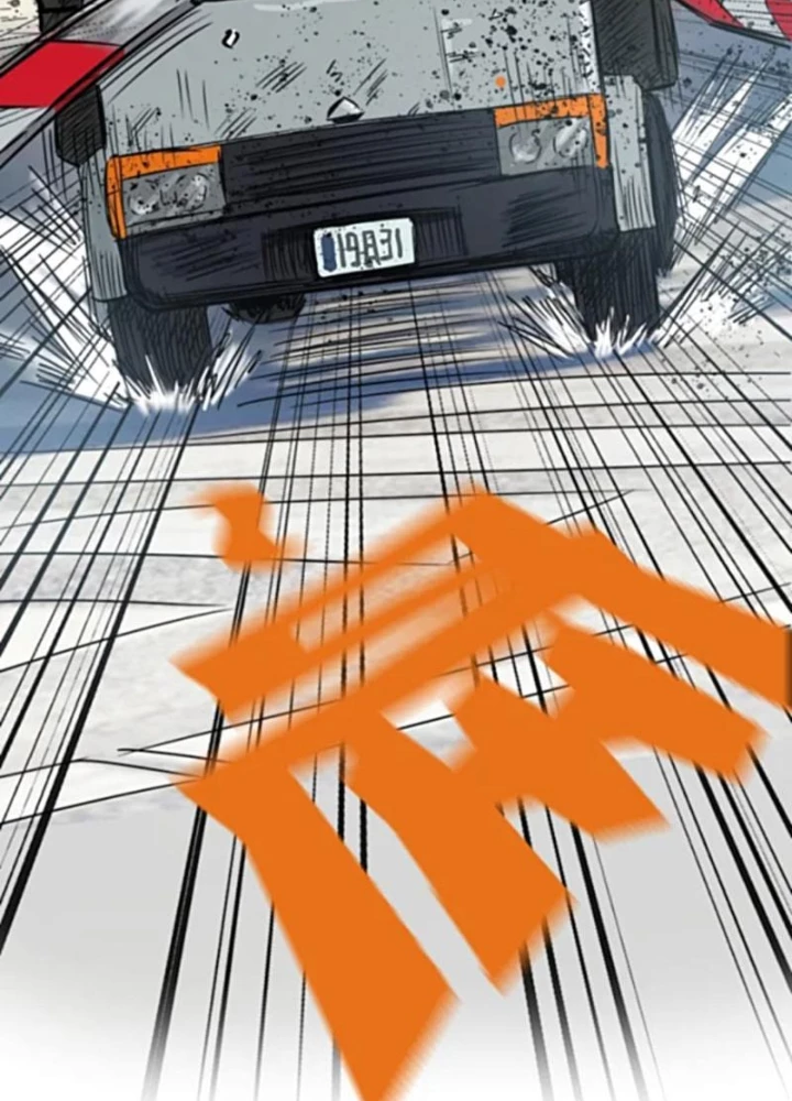 Người Siêu Việt Chapter 6 - 53