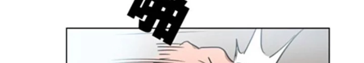Người Siêu Việt Chapter 6 - 58