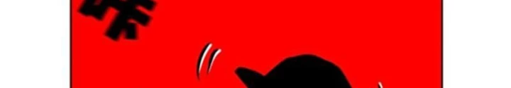 Người Siêu Việt Chapter 6 - 86