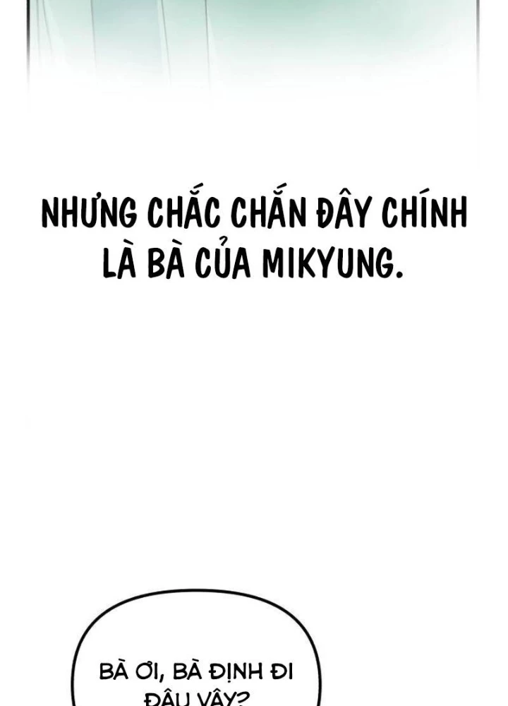 Thiên Tài Bình Dị Chapter 15 - 7