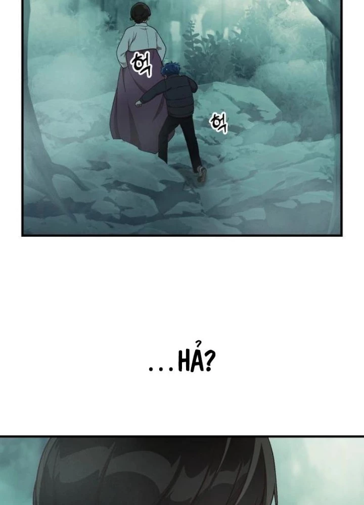 Thiên Tài Bình Dị Chapter 15 - 53