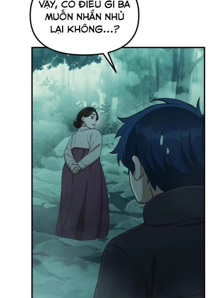 Thiên Tài Bình Dị Chapter 15 - 83