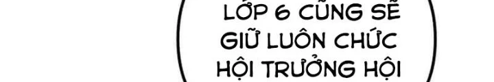 Thiên Tài Bình Dị Chapter 16 - 12