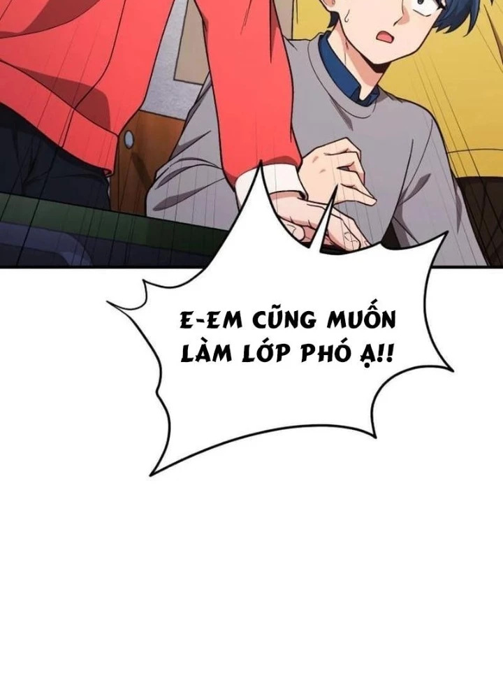 Thiên Tài Bình Dị Chapter 16 - 23