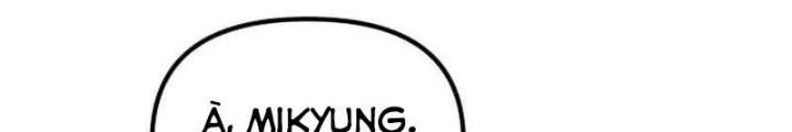 Thiên Tài Bình Dị Chapter 16 - 62