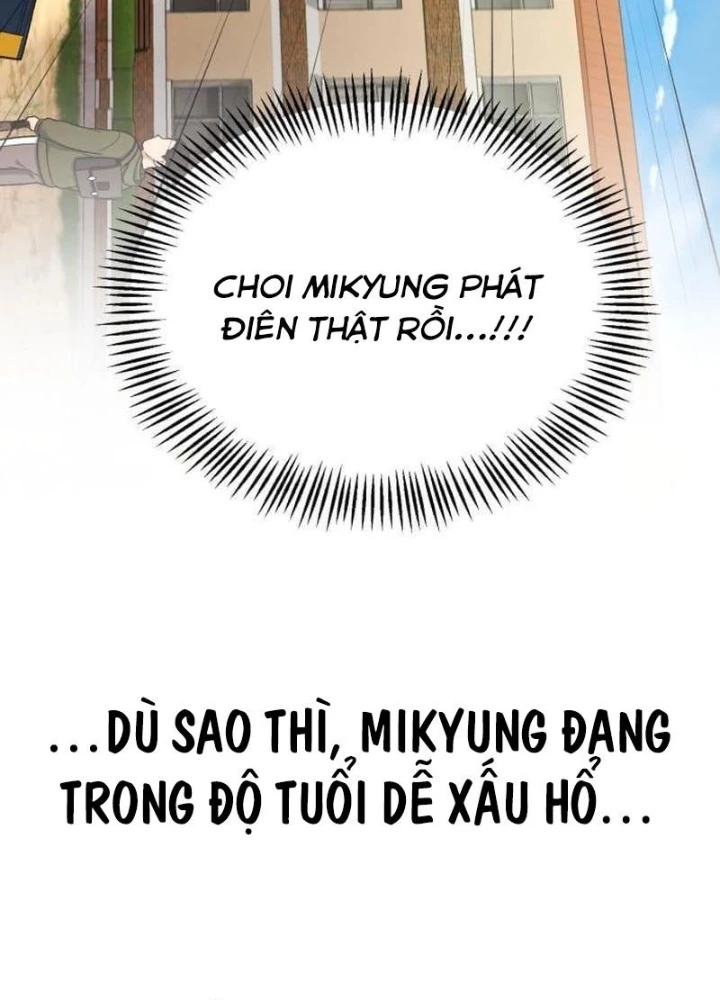 Thiên Tài Bình Dị Chapter 16 - 99