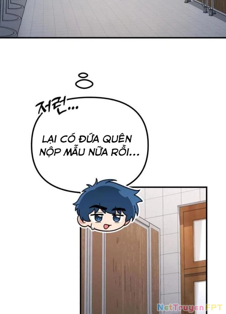 Thiên Tài Bình Dị Chapter 16 - 117