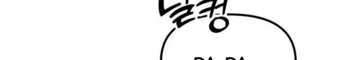 Thiên Tài Bình Dị Chapter 16 - 138
