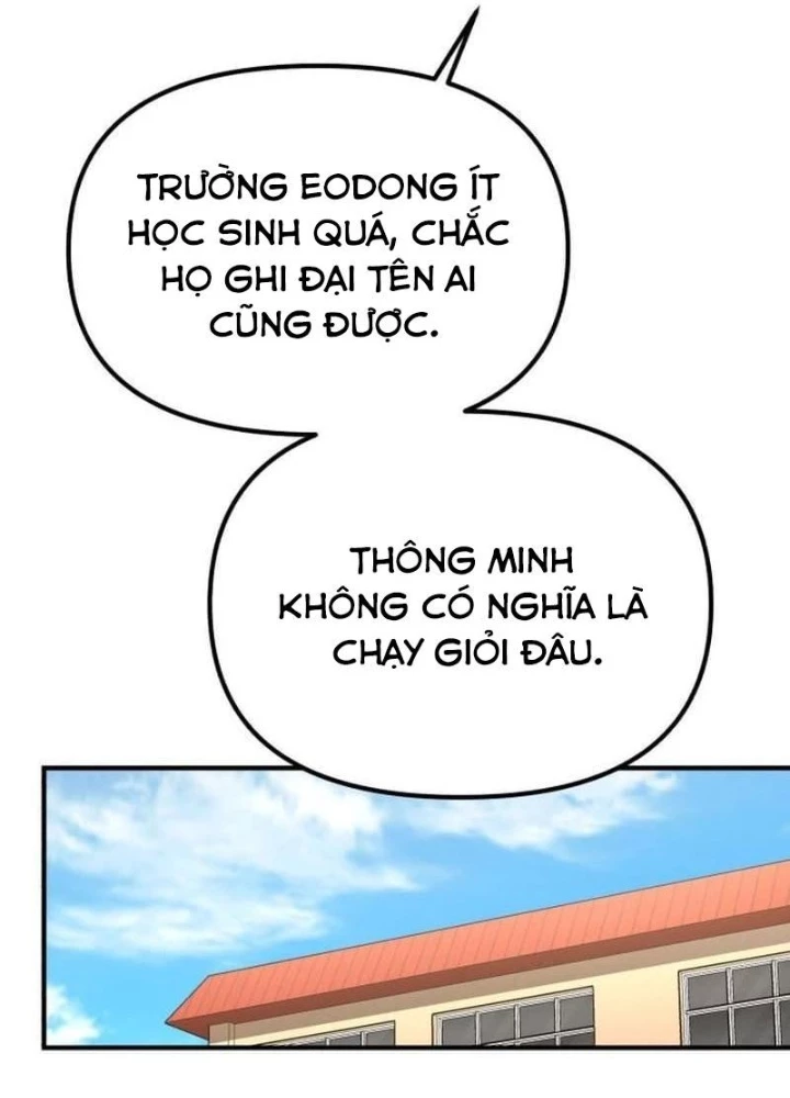 Thiên Tài Bình Dị Chapter 16 - 203