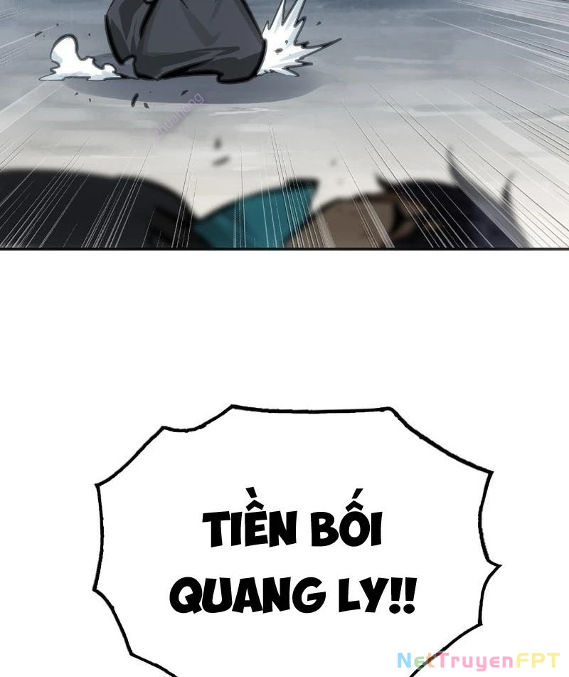 Chí Tử Chí Cường Chapter 48 - 104