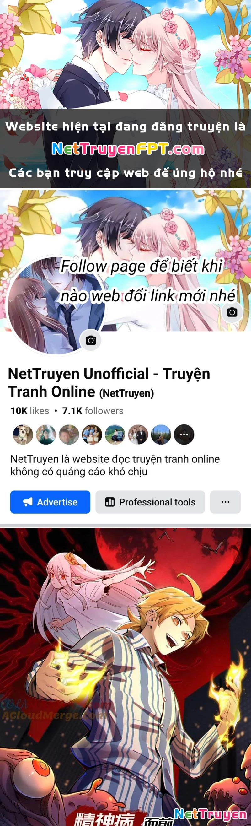 Trước mặt bệnh tâm thần, quỷ dị chẳng là gì cả Chapter 121 - 1