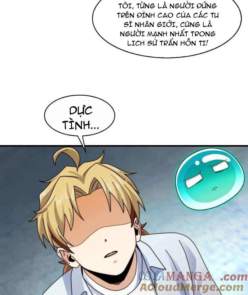 Trước mặt bệnh tâm thần, quỷ dị chẳng là gì cả Chapter 121 - 59
