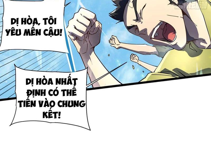 Cao Võ Tiến Hóa: Bắt Đầu Thức Tỉnh Quái Thú Chi Vương Chapter 6 - 8