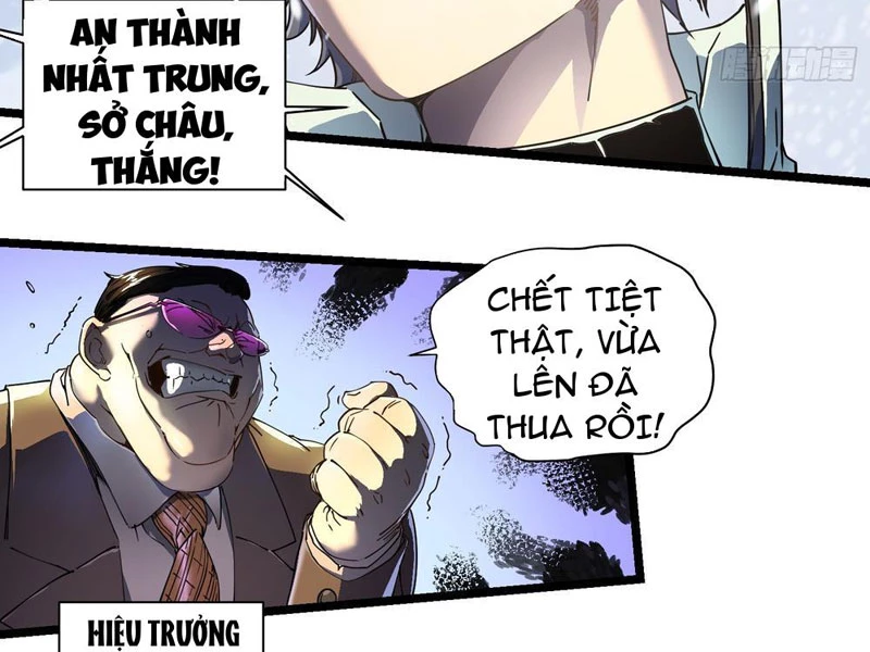 Cao Võ Tiến Hóa: Bắt Đầu Thức Tỉnh Quái Thú Chi Vương Chapter 6 - 104