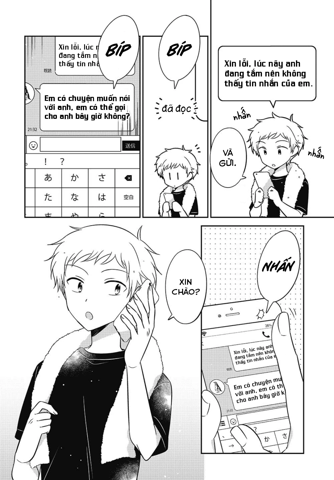 Em Gái Đứa Bạn Thân Chương 11.5 - 9