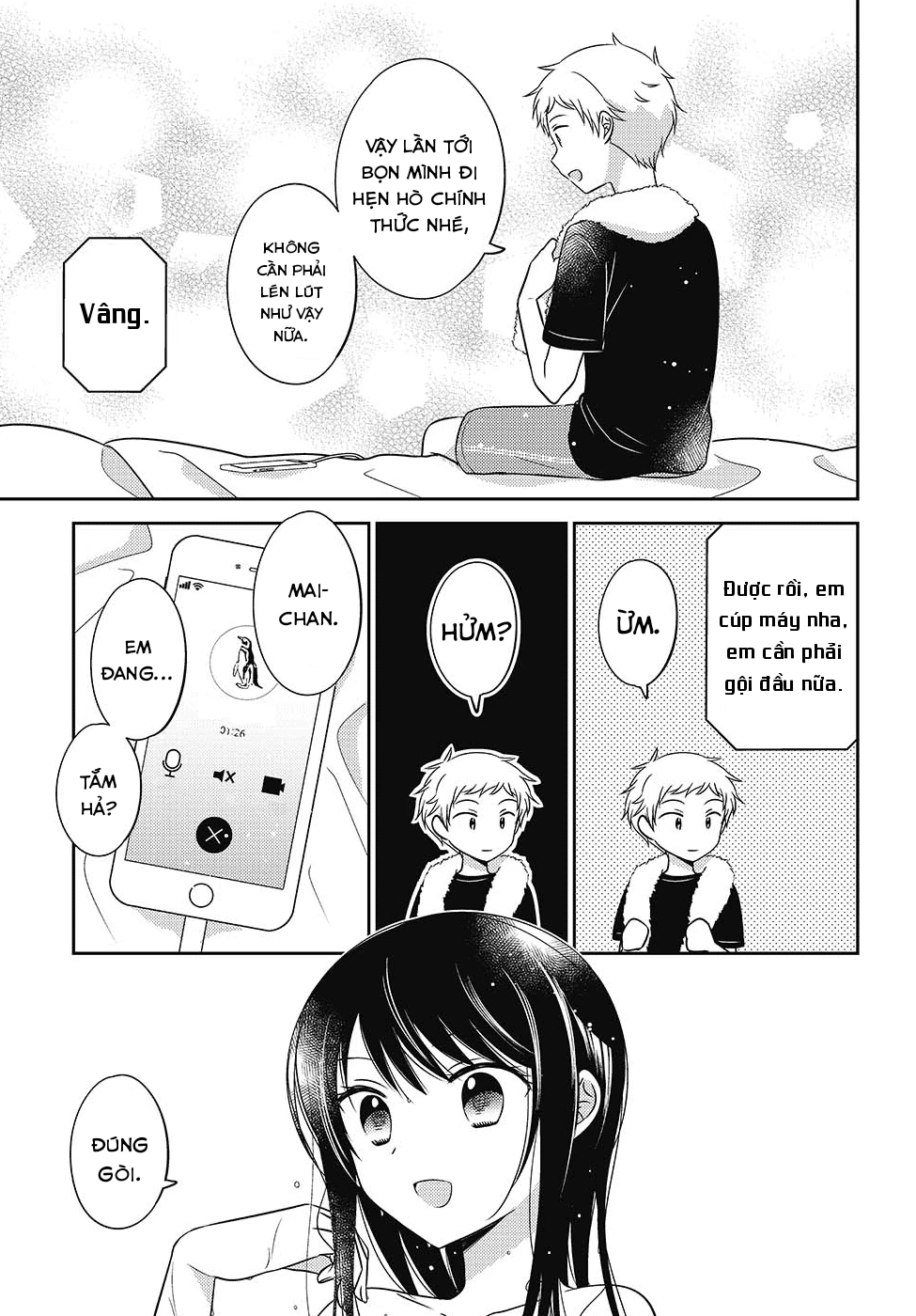 Em Gái Đứa Bạn Thân Chương 11.5 - 12