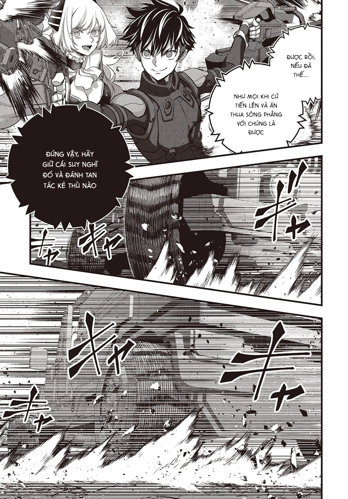 Rebuild World Chapter 69 - Trang 2