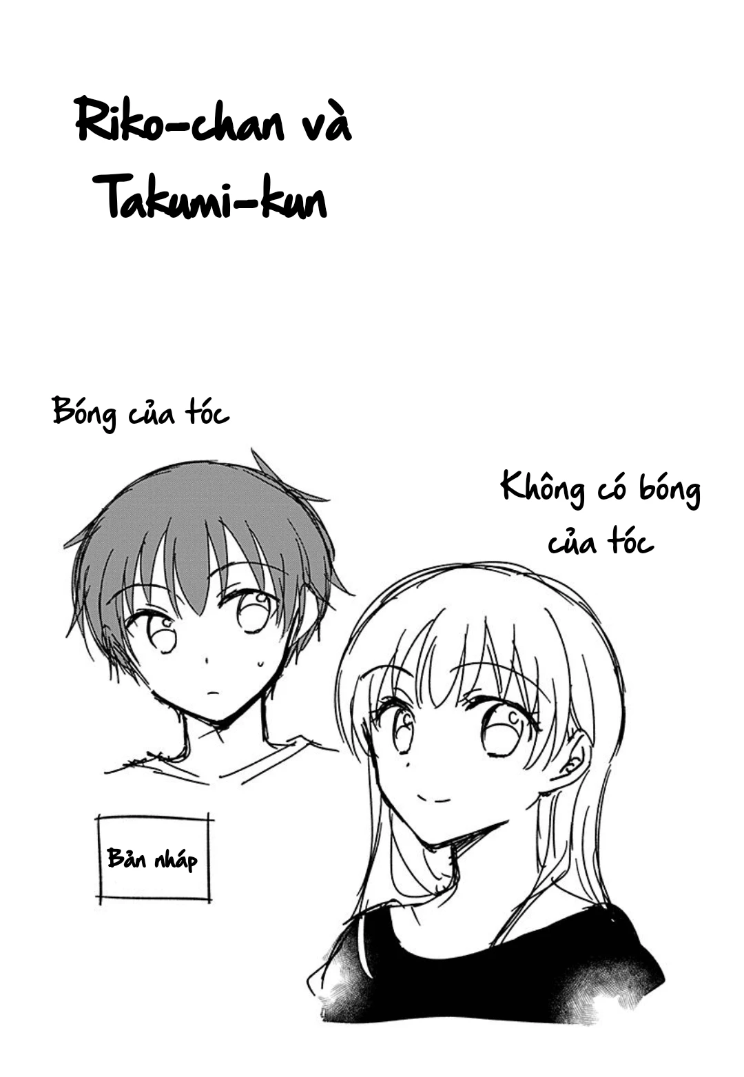 Em Gái Đứa Bạn Thân Chương 11.52 Volume 2 Extras (End Volume 2) - 3