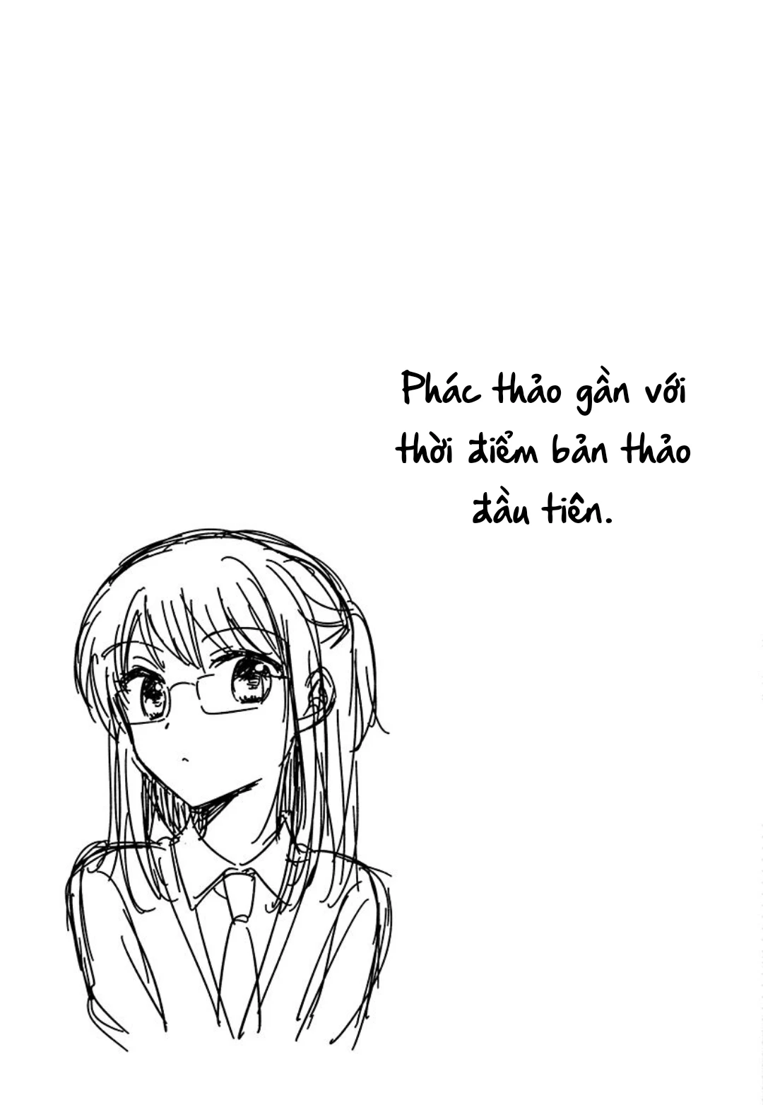 Em Gái Đứa Bạn Thân Chương 11.52 Volume 2 Extras (End Volume 2) - 4