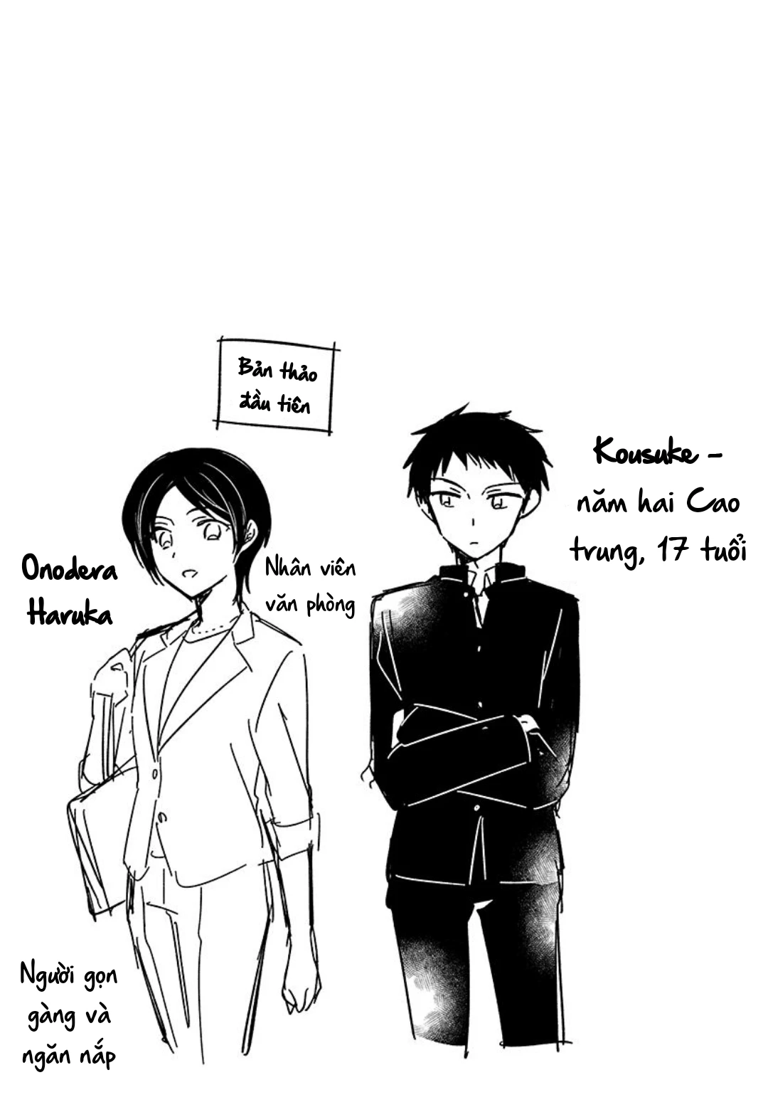 Em Gái Đứa Bạn Thân Chương 11.52 Volume 2 Extras (End Volume 2) - 5