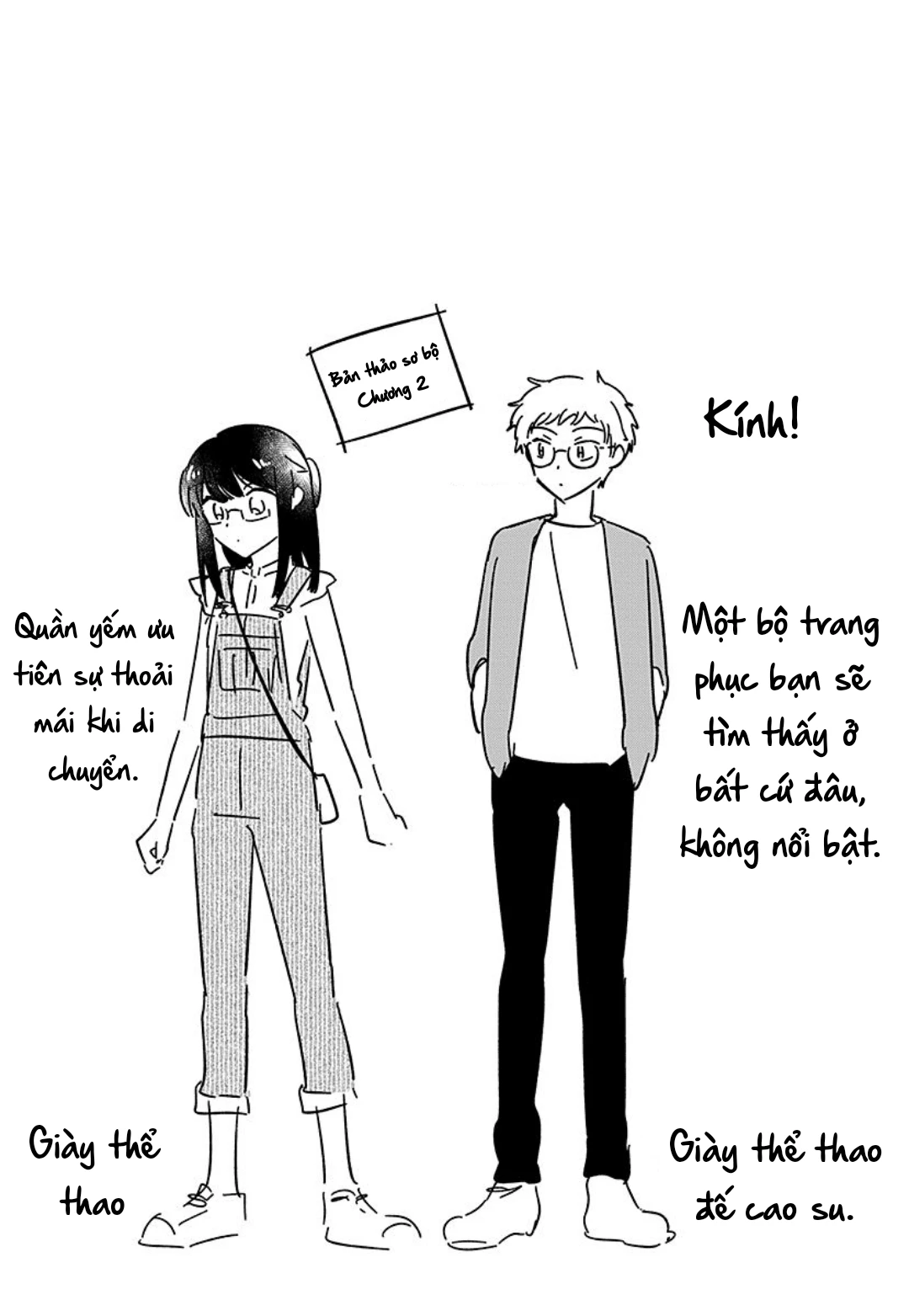 Em Gái Đứa Bạn Thân Chương 11.52 Volume 2 Extras (End Volume 2) - 7